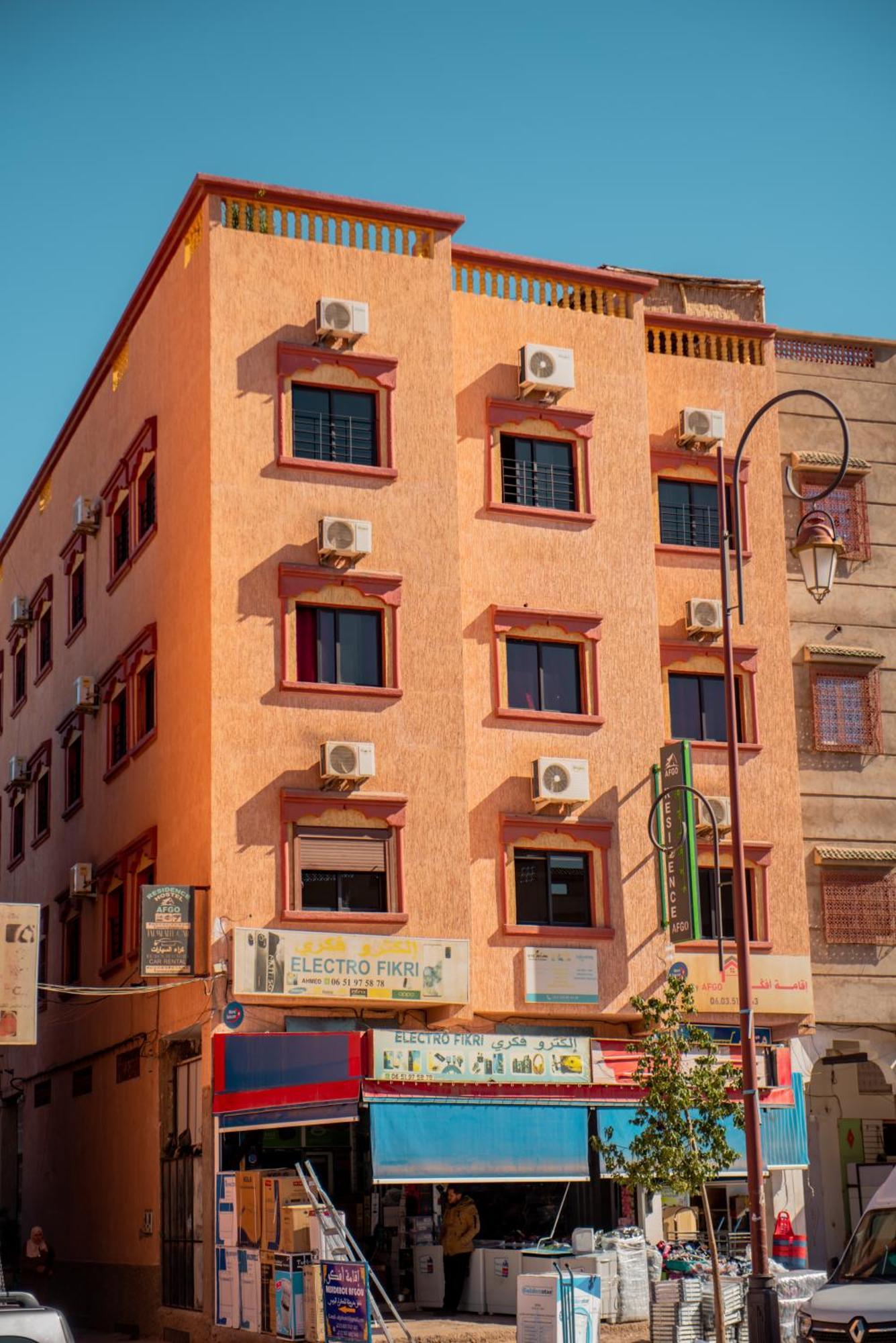 Afgo Hostel Tajda Экстерьер фото